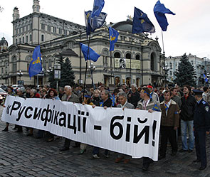 В Раду поступил закон о запрете русского языка и тотальной украинизации