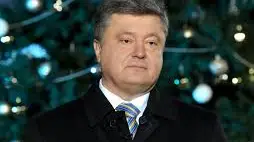 Три минуты позора: в Киеве освистали новогоднее обращение Порошенко
