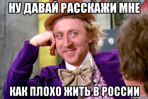 Аутотренинг для неудачников