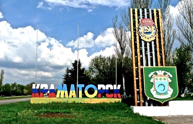 Жителям оккупированного Краматорска опротивела украинизация