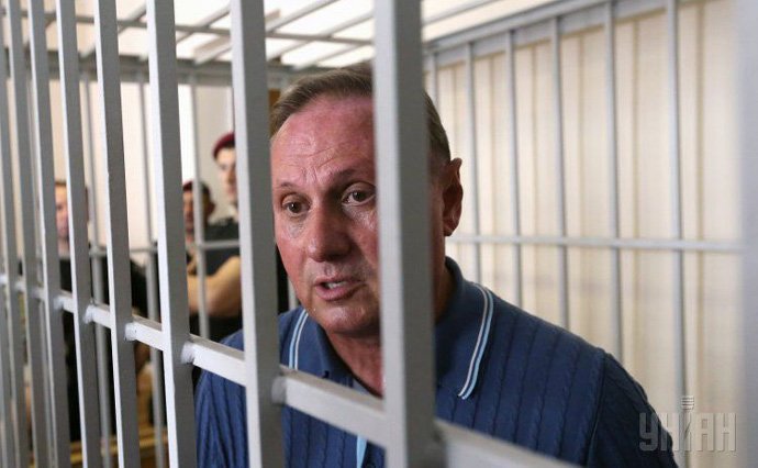 Ефремова конвоировали из Киева в Старобельск — судить за «создание ЛНР»