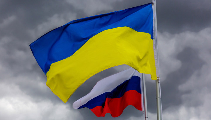 Обращение русских соотечественников из Украины к остальной России