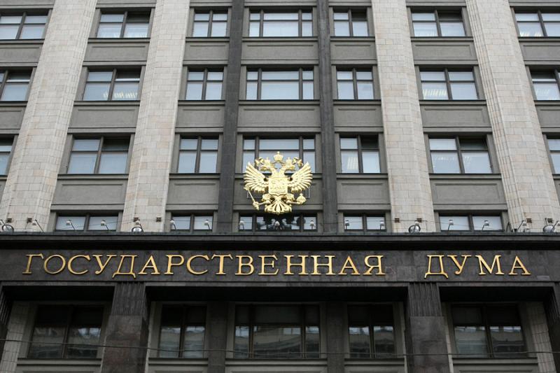 В Госдуме предложили «поставить на место» Украину