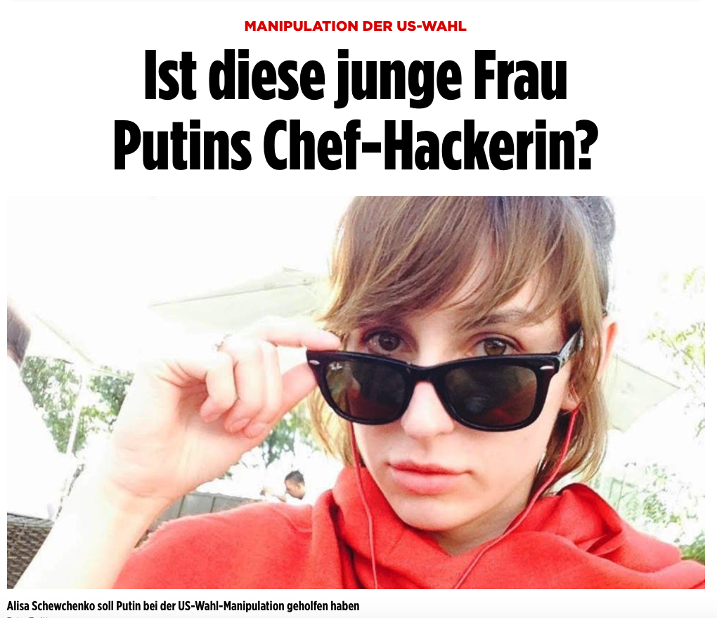 Журнал Bild опубликовал сведения о зарплате «русских хакеров»