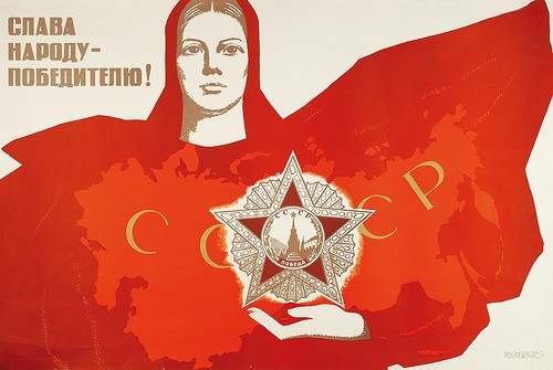 За что ненавидят Россию и русских?