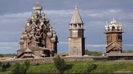 Слово о русских