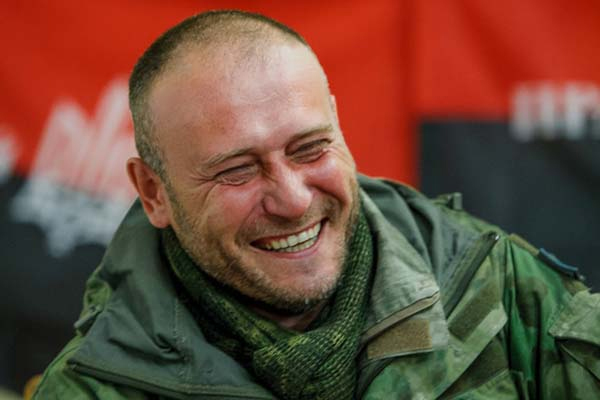 Чикатило в президенты: украинские активисты сделали свой выбор