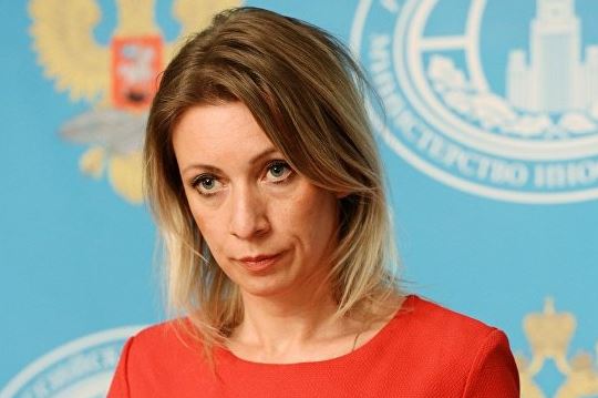 Захарова: Оскорби и унизь - девиз уходящей Администрации США