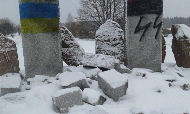 Нелюдь