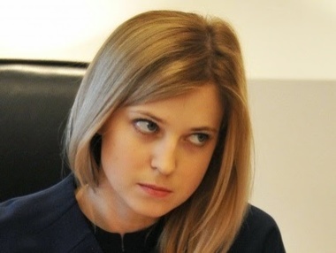 Поклонская ткнула Порошенко носом в его старые грешки