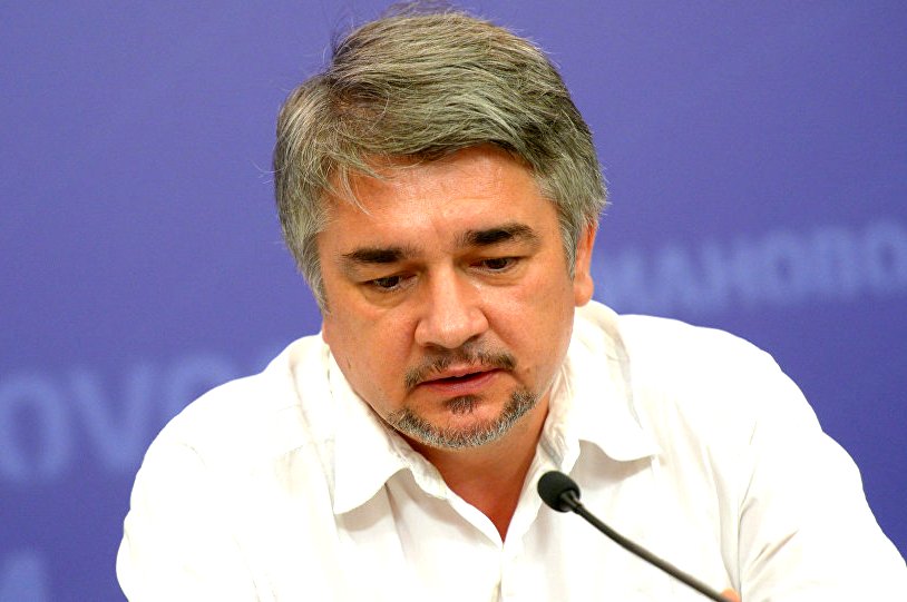 Ростислав Ищенко: «Странная» война фейкового государства