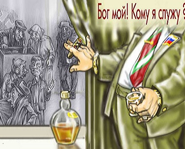«Слуга народа» в либеральном мире – это прямой путь в пещеру