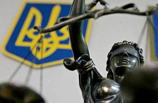 Стали известны подробности иска Украины к России