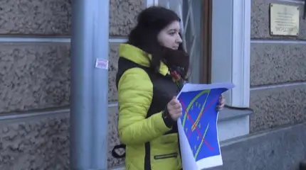 Общественники пикетировали МИД, требуя выхода России из Совета Европы