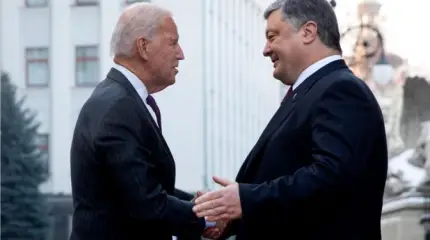 Байден на Украине: не только подбодрить