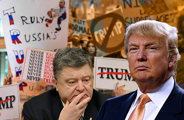 Страшный сон украинца: Пока Трамп хлопает глазами, Россия заберет Украину