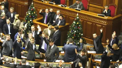 Рада кличет Майдан