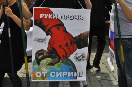 Астанинский шанс для сирийского примирения