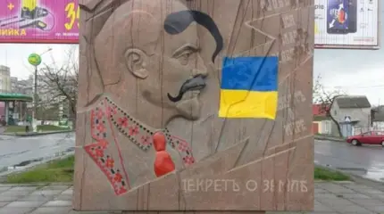 Узаконенный вандализм: итоги декоммунизации