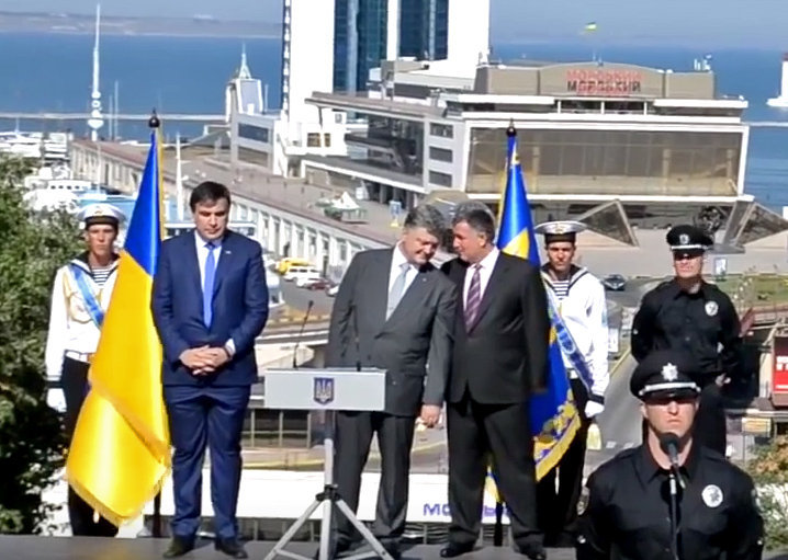 "Освобождение" Одессы от украинского нацизма