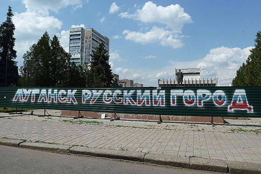 ЛНР требует невозможного: украинцы должны признать себя русскими