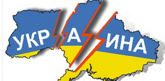 На следующий год в Давос полетит четыре Украины