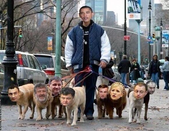 Мерзкие обамыши
