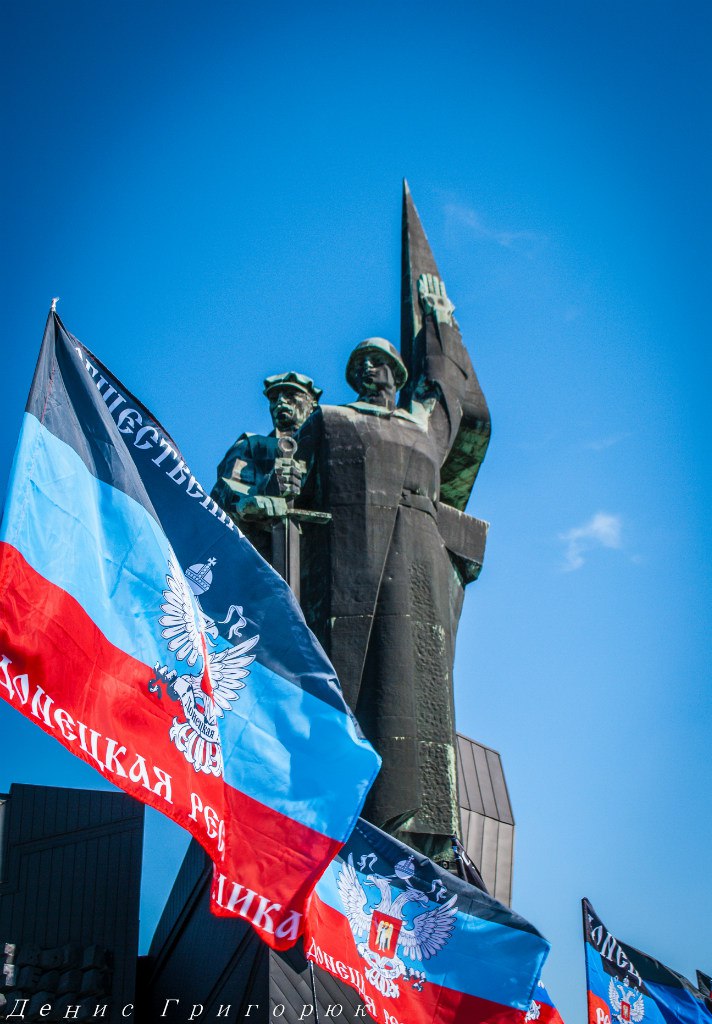 Как Украина планирует возвращать Донбасс?