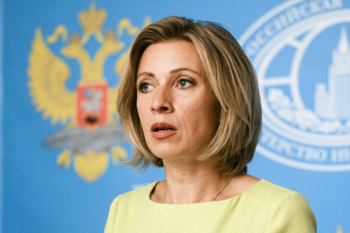 Захарова: Мы потеряли родного человека