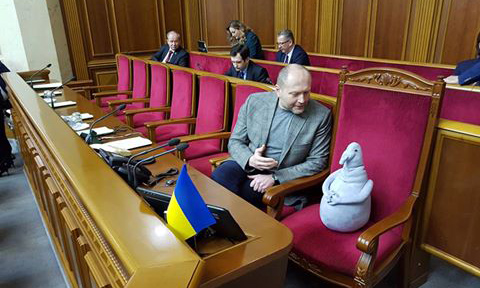Нардеп Борислав Береза принес в Раду Ждуна