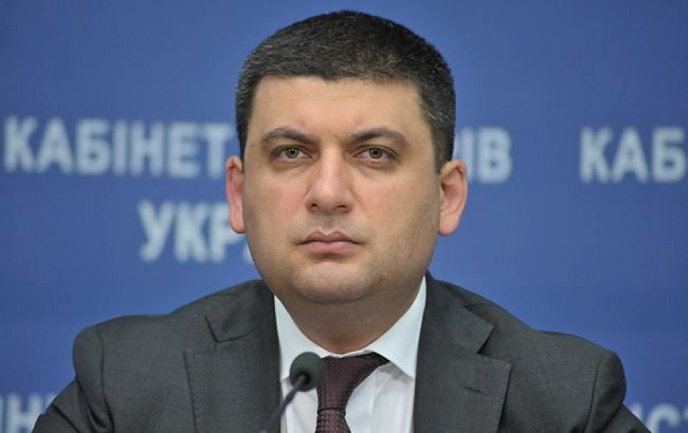 Гройсман: украинцы массово вымирают