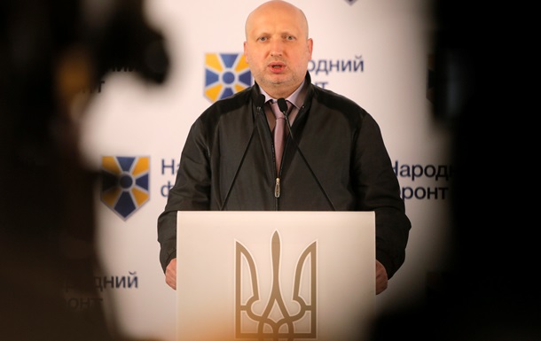 США готовы закрыть глаза на новый украинский государственный переворот