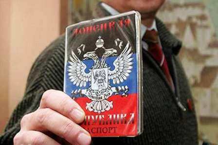 УкроСМИ «уловили сигналы» Путина: Россия аннексирует Донбасс