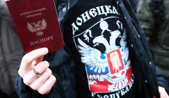 ДНР и ЛНР — уже не Украина