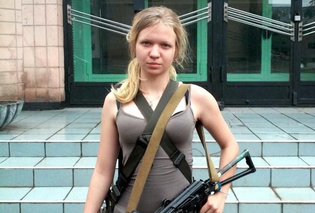 Активисты С14 назвали причины нападения на неонацистку Заверуху