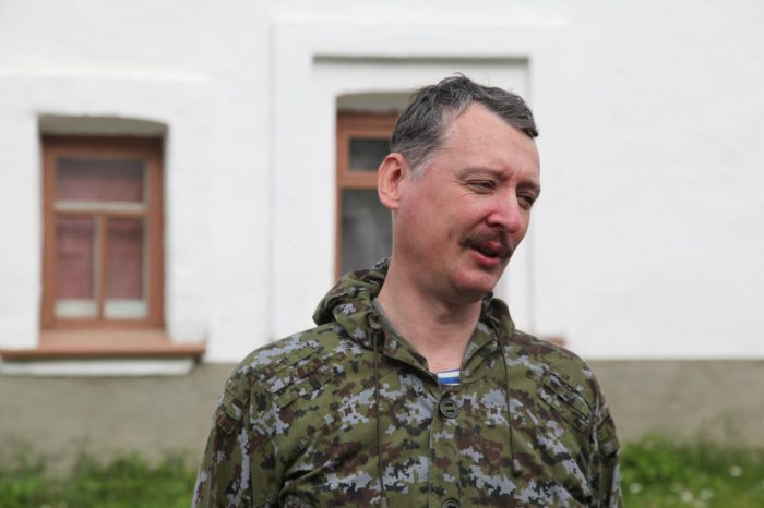 Если Чуркин "флюгер", кто тогда ты, Стрелков? Пляски Гиркина на костях