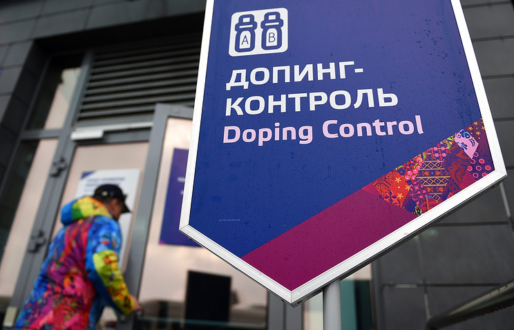 WADA снова в центре внимания. Хакеры откопали разоблачающую информацию