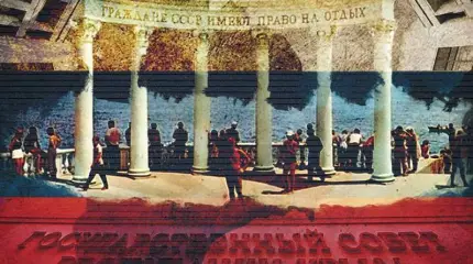 Либеральные колики от того, что действие «крымской инъекции» не проходит