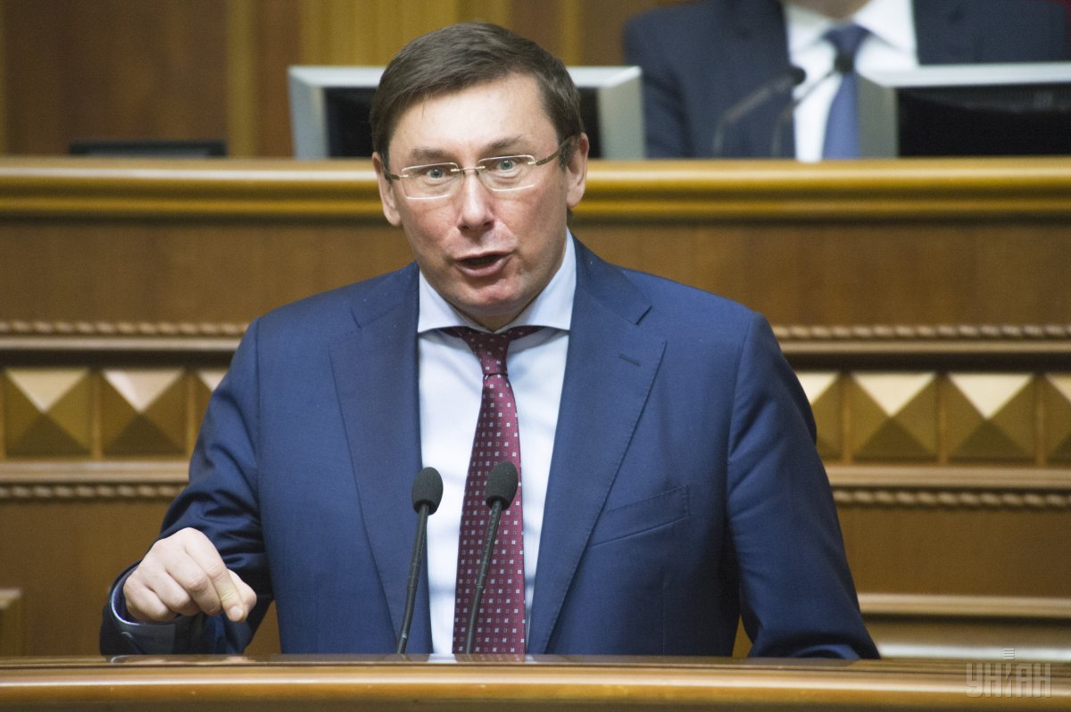 Луценко возомнил себя богом: отдает приказы Раде и гнобит подчиненных