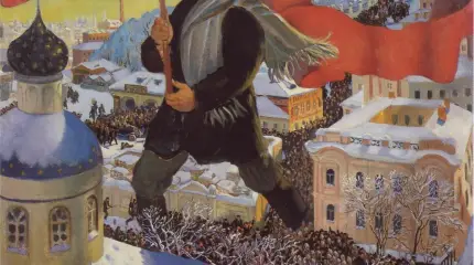 Уроки и значение 1917 года