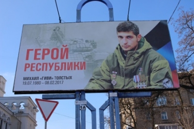 The Saker: Возможный сдвиг российской позиции по Новороссии