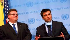 Киев мечтает заткнуть рот Москве