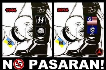 Диктатура лжи