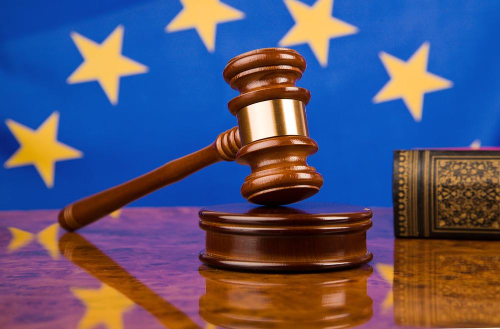 Заговор ЕСПЧ против Украины