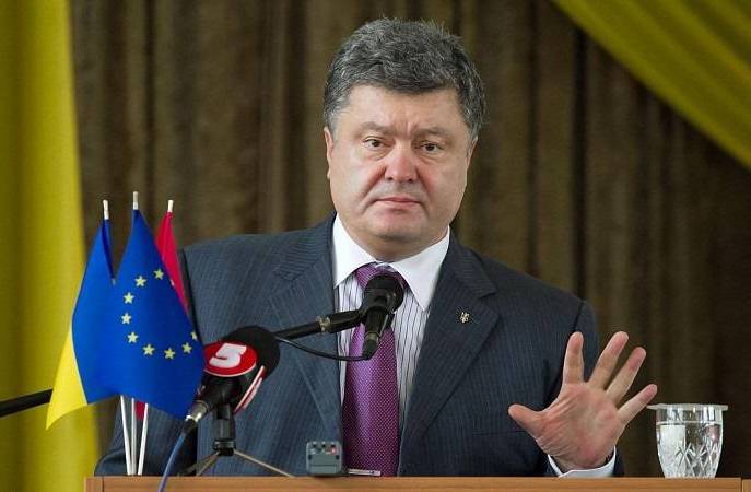 Мы – Петро Порошенко