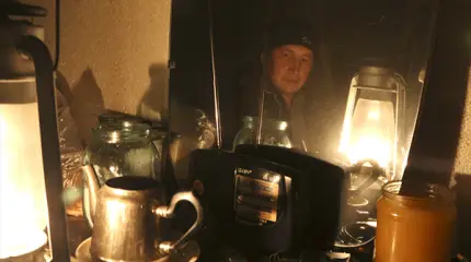 Без светлого будущего