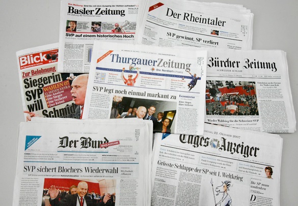 Как западные СМИ генерируют FakeNews