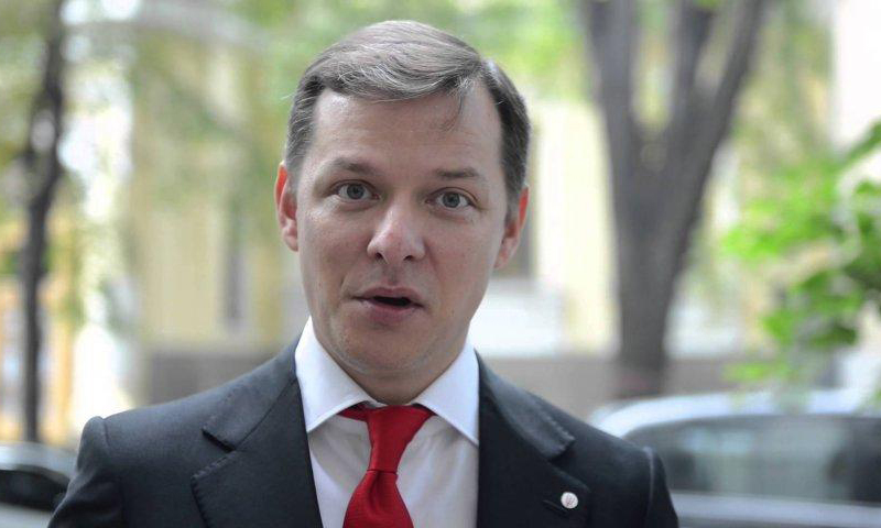 Родственники погибших на Майдане освистали Ляшко в Киеве