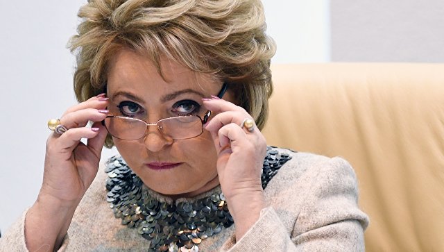 Матвиенко прокомментировала заявление Белого дома по Крыму