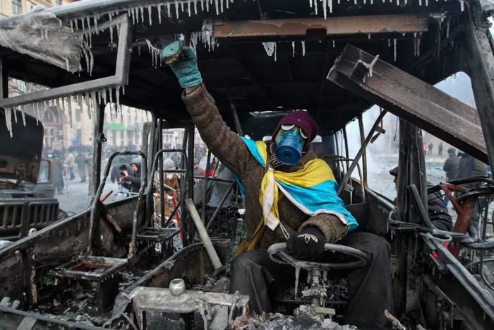 Необитаемый полуостров, Украина, заказывала?!